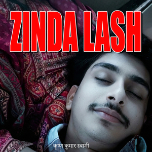 Zinda Lash