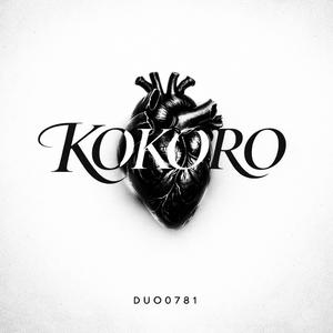 Kokoro