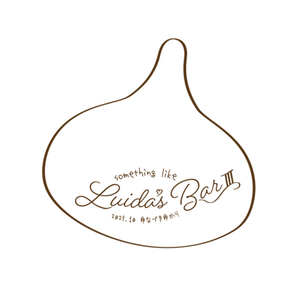 微笑の残影（ゆなver）