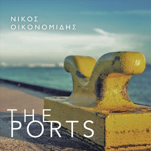 The Ports