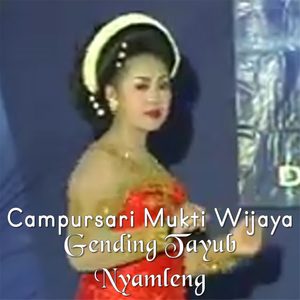 Gending Tayub Nyamleng