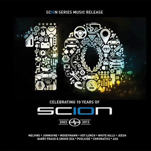 Celebration Anthem