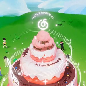 生日快乐万事可期