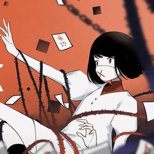 【乐正绫&言和】被贴上标签的人