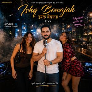 Ishq Bewajah