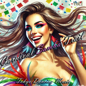 Whispers of the Samba Queen