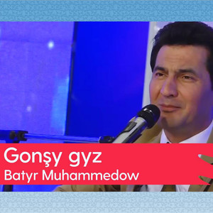 Goňşy gyz (Acoustic Guitar)