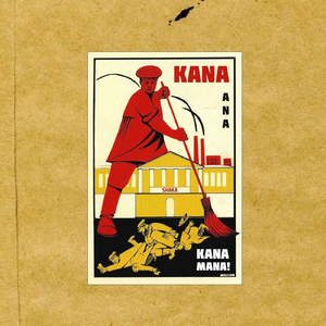 Kana (feat. Saman Zarba)
