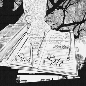 Siedzę solo (feat. ke-vean)