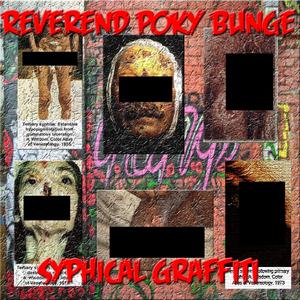 Shitkicker (Shitkicker (first recorded version))