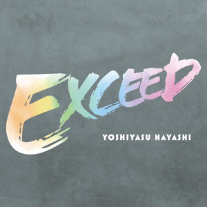 Exceed