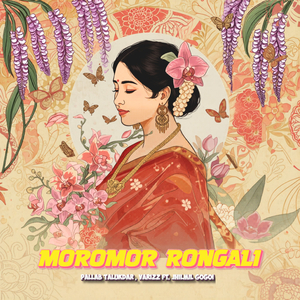 Moromor Rongali