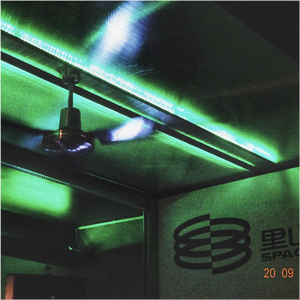 免费——CCCP.mp3