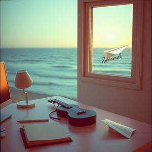 Pour Toi, L’Emmanuel