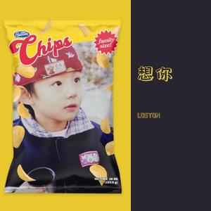 想你^-^
