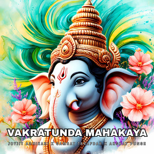 Vakrtunda Mahakayaa