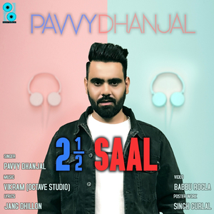 2.5 Saal