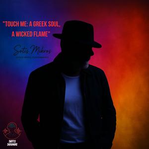 “Again Every Day”