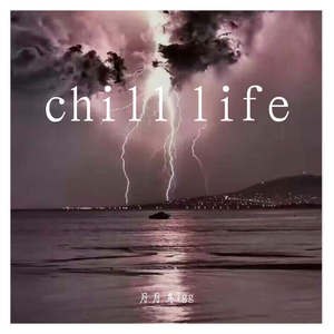 chill life（Prod SevenJ）