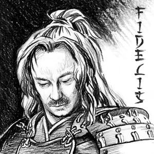 Я умирал зря