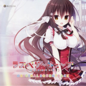 涙のひとしずく