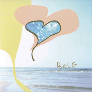 君の魔法に気づいたとき