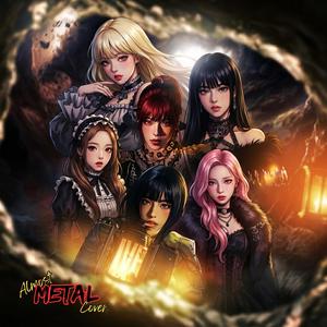 Blackhole (Almost METAL Ver.)
