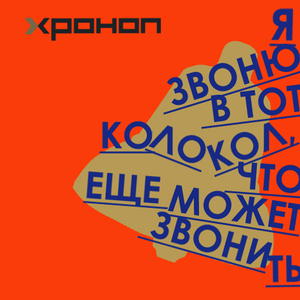 Немножечко Хоббит