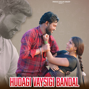 Hudugi Vaysigi Bandal