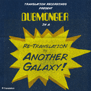 Lemon Haze (Dubmonger's When Life Gives You Lemons Make Dub)