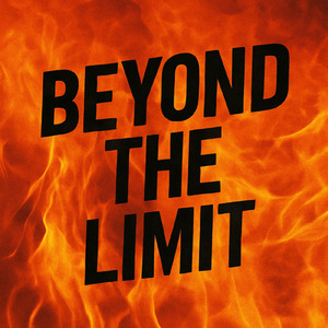 限界のその先へ