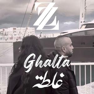 Ghalta