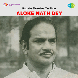 Chokh Gelo Pakhi Re - Instrumental Flute