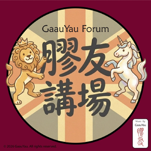 When the Piano Smiles - Dawn