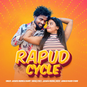Rapud Cycle