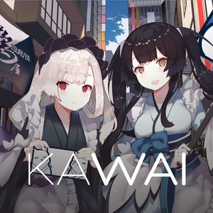 夕阳下的生活