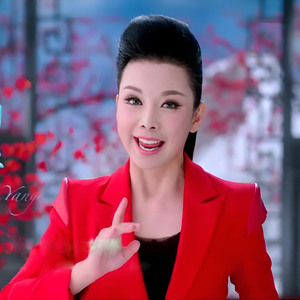 堂堂正正一辈子