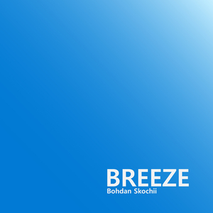 Breeze