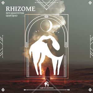 Rhizome (Extended Mix)