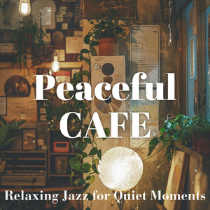 春のソナタ (川)