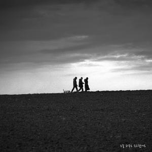 오늘 하루도 수고했어요