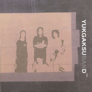 흥보가 기가막혀