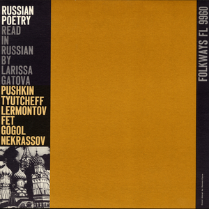 Alexander Pushkin: Exegi Monumentum