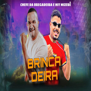 Brincadeira