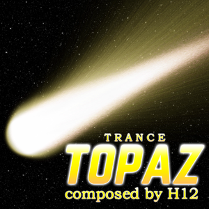 友谊之石（Topaz）