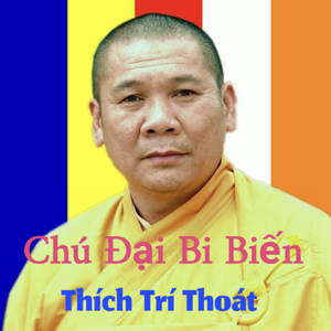 Chú Đại Bi Biến