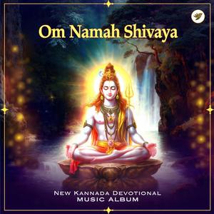 Lingashtakam Ver.2| New Kannada Devotional Song #new #Kannada #Best