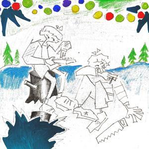 с новым годом!