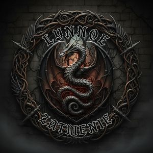 Возрастное