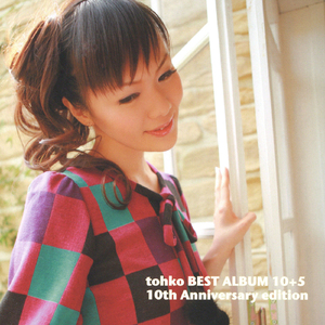 BAD LUCK ON LOVE～BLUES ON LIFE～